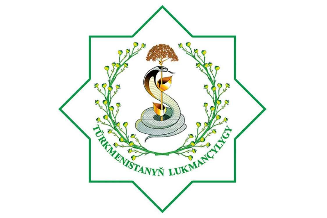 Aşgabat şäherindäki dermanhanalar