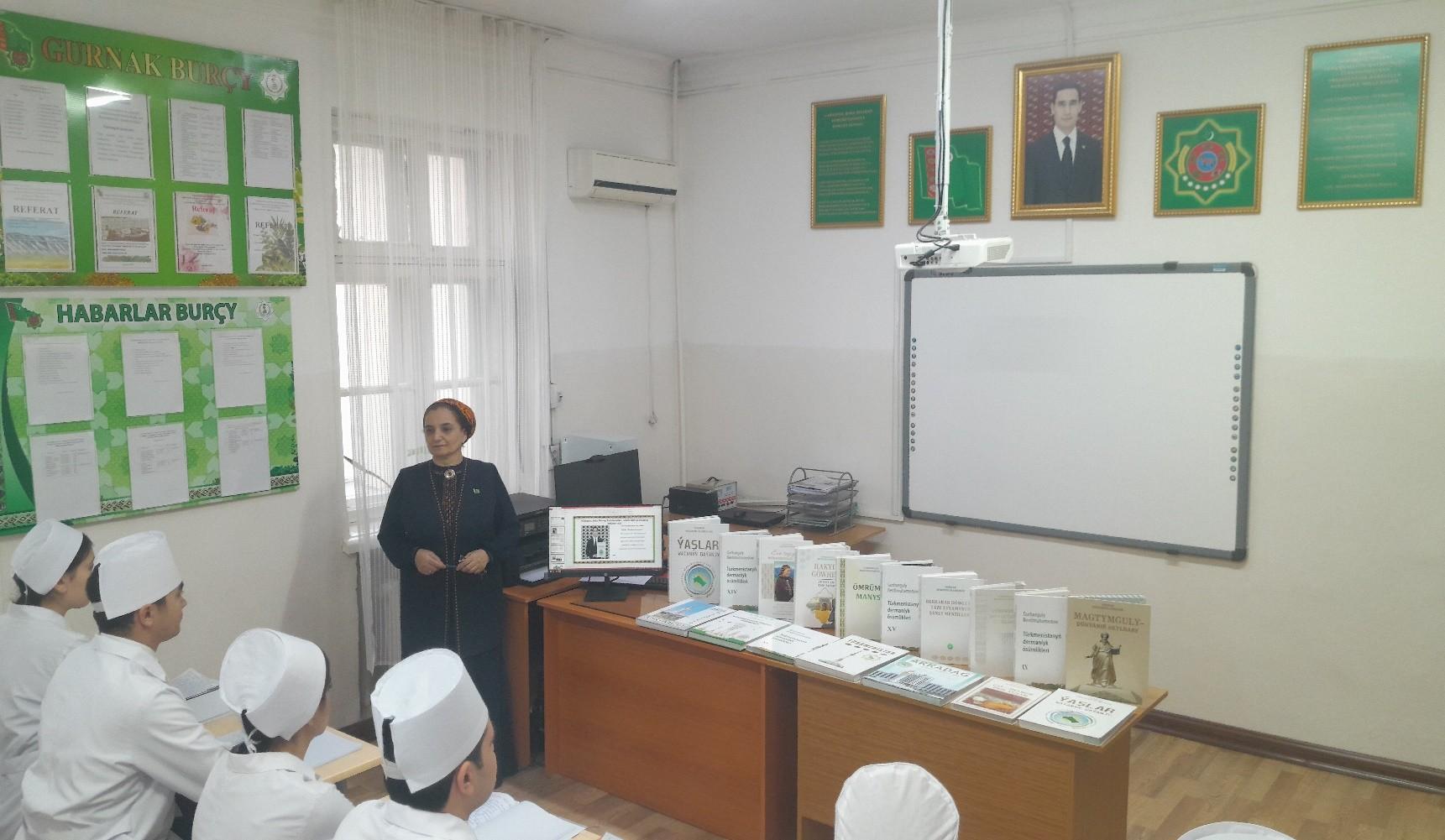 2025-2026-njy okuw ýylynyň ikinji ýarym ýyllygynyň ilkinji okuw sapagy