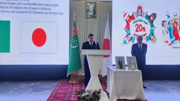 МИД Туркменистана отметил динамичное развитие отношений с Японией