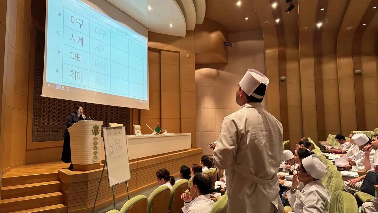 Туркменские врачи осваивают корейский язык для изучения традиционной медицины