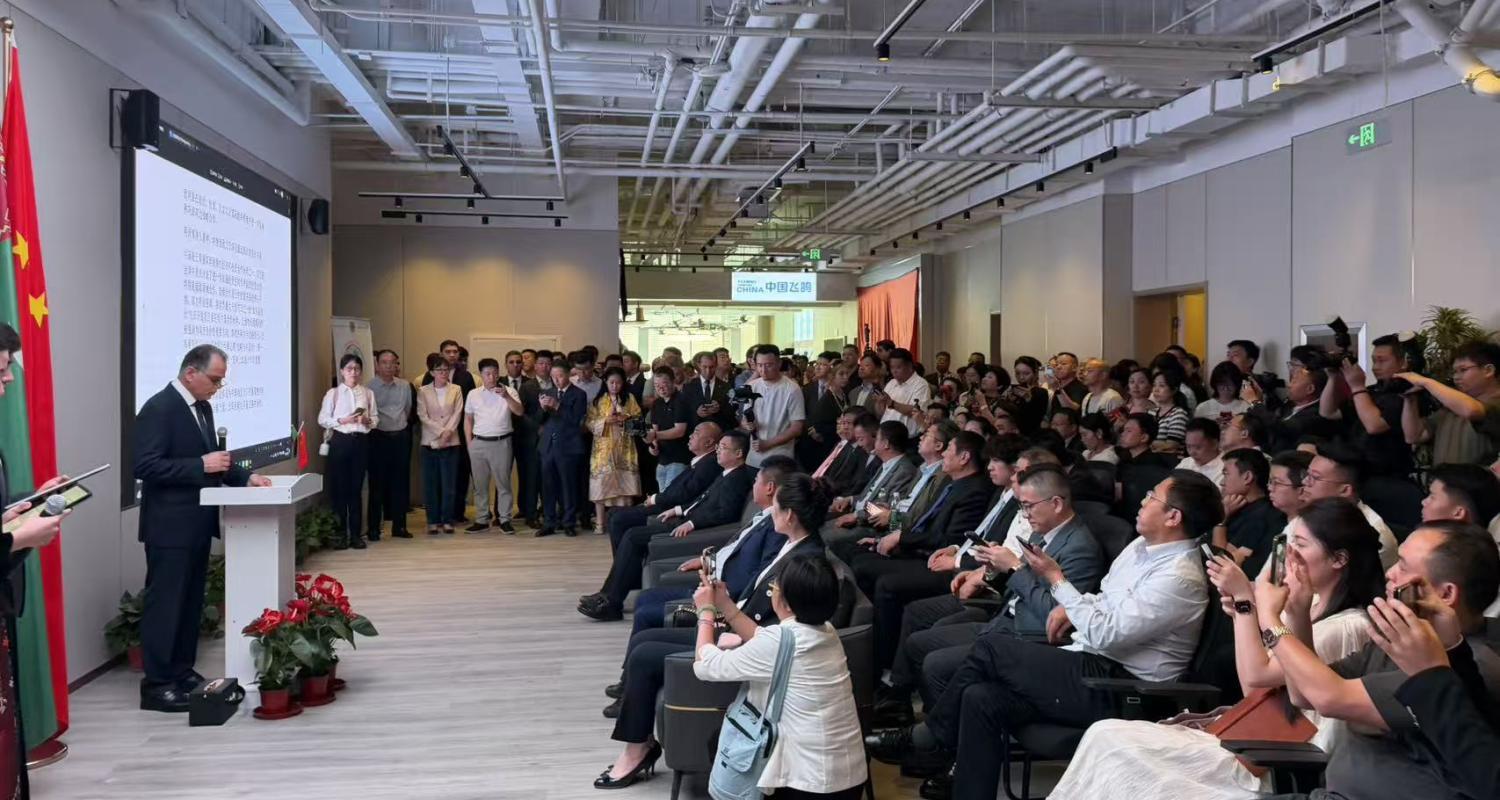 Pekinde Türkmen-hytaý işewürler forumynyň netijelerine bagyşlanan tanyşdyryş çäresi geçirildi